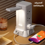osens-ปลั๊กต่อขยาย Tower Socket Surge Protector พร้อม USB 3 เมตร สายไฟต่อสายไฟ โคมไฟตั้งโต๊ะด้านข้าง