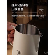 Professional Coffee Latte Art Pitcher with Spout, Milk Frothing Pitcher, Latte Art Cup, Food Grade w