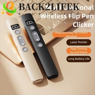 BACK2LIFEK Laser Pointer Clicker, 2.4GHz Meeting Wireless Flip Pen Clicker, Remote Presentation Port