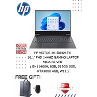 HP Victus 16-D0321TX 16.1" FHD 144Hz Gaming Laptop Mica Silver
