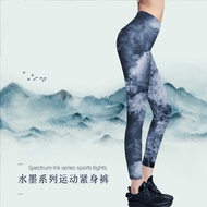 HE&ME Ink Women Sports Tights CANAI Elasticity Yoga Pants High Waist Quick Dry Sweatpants