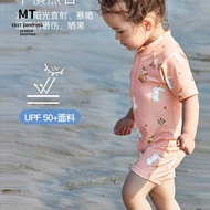 swimming suit kid 2025Children's Swimsuit Children's Swimming Suit Baby Boy's Swimsuit a One-piece1Y