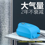 Pam Oksigen Tangki Ikan Jinlijia Pam Oksigen Akuarium Tangki Arwana Pam Oksigen Ikan Penjana Oksigen