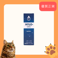 Hylo Gel 海露潤眼液 10毫升【原裝正貨】
