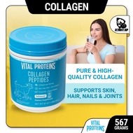 Vital Proteins, Collagen Peptides Powder, Skin, Hair, Nail & Joint Support