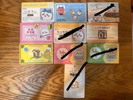 chiikawa 會員卡/討伐卡/員工證