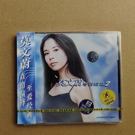 Mo Wenwei Album Cantonese Selection 2 Cantonese Love Song Collection CD+Lyrics Book Hunan Golden Bee