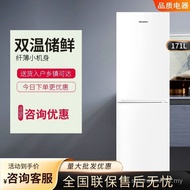 Rongsheng 171L Peti Sejuk Isi Rumah Dua Pintu Putih Kecil Penyewaan Asrama Penjimatan Tenaga Penyimp