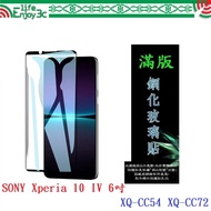 EC [Full Glue 2.5D] SONY Xperia 10 IV 6 Inch XQ-CC54 XQ-CC72 Glossy Full Version Tempered Glass 9H