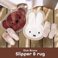 日本  Miffy & Boris 大頭款地毯  (2款選擇)