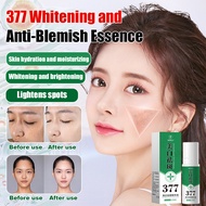 ✨Highly Recommended✨377 Whitening And Anti-Blemish Essence/Lighten Melanin/Spot-Lightening Serum Bri