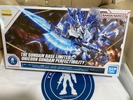 🇯🇵日本直送 🇯🇵Gundam Base 限定版 MG1/1000 RX-0 Unicorn Gundam Perfectibility 完美神聖獨角獸高達 高達模型 正品全新