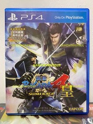 《今日快閃價》（中古二手）PS4遊戲 戰國BASARA4 皇 Sengoku Basara 4 Sumeragi 港版日文版