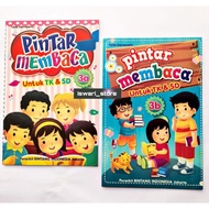 For kindergarten and elementary school smart reading books 3a 3b