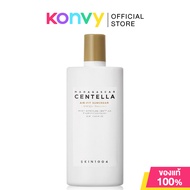 SKIN1004 Madagascar Centella Air-Fit Suncream 50ml สกิน วัน โอ โอ โฟลว์ กันแดดสูตร Physical