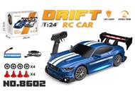 1:24 4WD RC Car Drift Control Car Turbo Racing Car AE86 GTR EVO Remote Control Drift Racing Car wit