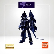 Mg 6642a Phenex Black DABAN gunpla model