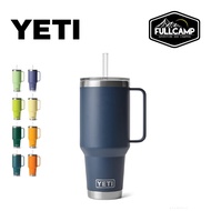 Yeti Rambler 42oz Mug with Straw Lid (Cold Storage Glass with Handle)