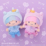 Sanrio Little Twin Stars Kiki Lala 雙子星 小雙星 Twilight 獨角獸 公仔吊飾