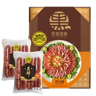 【黑橋牌】二斤黑豬肉香腸禮盒 2件組(每盒內含600g*2包，共2盒)