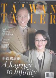 [大橋小舖] 2013年1月號TAIWAN   TATLER雜誌 /  幾近全新 / 原價260元超值可合購郵運合計