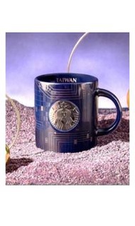 🌟可面交台積電限定款35週年紀念星巴克聯名馬克杯TSMC Starbucks Mug