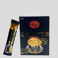 Vietnam Original C7 Instant Black Coffee Solid Drink Learning Fitness Refreshing Refreshing 50g (20x