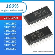 5PCS 74HC595D 74HC174D 74HC165D 74HC163D 74HC157D 74HC148D 74HC139D 74HC138D New version Chip ic