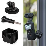 全城熱賣 - 適用於DJI OSMO Pocket 3 邊框+磁吸底座 (顏色：黑色)