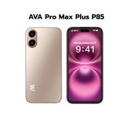 AVA Pro Max Plus P85 มือถือ หน้าจอใหญ่ ดีไซน์สวย แท็บเล็ตเอวา ใช้งานง่าย พร้อมส่ง
