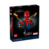 76326 Iron Spider-Man Bust