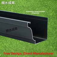 Keluojing | Stainless Steel Eaves Trough