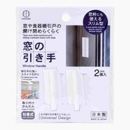 Japan Japan KOKUBO Cabinet Handle Auxiliary Device Sticky Cabinet Handle Auxiliary Door Window Handl