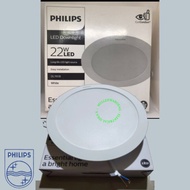Philips DOWNLIGHT LED Emws G2 DL190B 22W 22watt 8 INCH Round Lamp