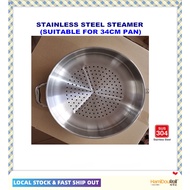 YHMALL 34CM 304 Stainless Steel Steamer (Suitable For 34cm Stainless Steel Pan) 304不锈钢蒸笼适合34cm不锈钢炒锅