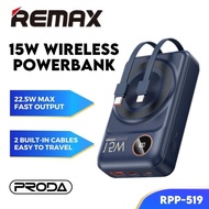 REMAX Powerbank 20000mAh Powerbank Fast Charging 22.5W RPP-519 Portable Powerbank With Cable PD Powerbank 20W Powerbank