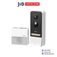 SMART DOORBELL (กริ่งประตูอัจฉริยะ ) TP-LINK TAPO-D230S1 SMART BATTERY VIDEO DOORBELL