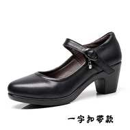 Taobao Collection รองเท้าคัทชูส้นสูงผู้หญิงรองเท้าหนังผญรองเท้าใส่ทำงานผญ