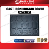 18” x 24” Cast Iron Mosaic Cover/Manhole Cover/Penutup Longkang/生铁井盖