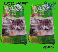 Excel Hijau Cat Food Tuna 20KG Makanan Kucing Rasa Ikan Tuna Isi 40pcs Japfa