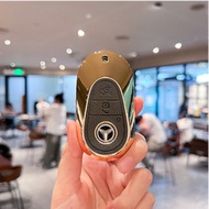Soft TPU + Leather Car Key Case Cover For Mercedes Benz C E S Class GLC W206 W223 W214 E300 C260 C30
