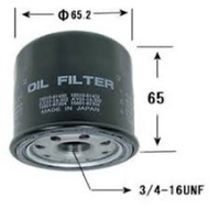 Oil filter, oil filter for Toyota Wigo, Rush, Avanza MSP: 15501-BZ030