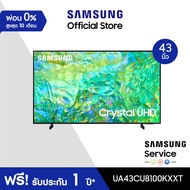 [จัดส่งฟรี] SAMSUNG TV Crystal UHD 4K  Smart TV 43 นิ้ว CU8100 Series รุ่น UA43CU8100KXXT black One