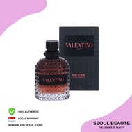 Valentino Uomo Born In Roma Coral Fantasy Eau de toilette 50ml/100ml