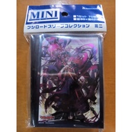 CFV Bushiroad Sleeve Collection Mini Vol. 769 Cardfight Vanguard [Great Sage Solrairon Masques] Card