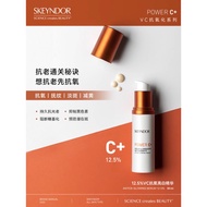 SKEYNDOR Power C+ Antiox Glowing 12.5% 30ml