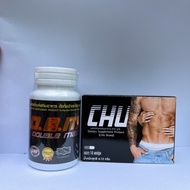 authenticity ชูว์ CHU ผลิตภัณฑ์เสริมอาหาร ชูว์ อาหารเสริมบำรุงสุขภาพท่านชาย ขนาด (10 แคปซูล/กล่อง)
