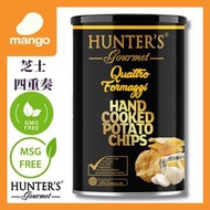 HUNTER'S - HUNTER’S GOURMET 手製薯片- 四重芝士 150g (無麩質，無味精，非基因，素食，無人工色素/人工防腐劑，無膽固醇，無反式脂肪，清真，葵花籽油烹調)BBD2026