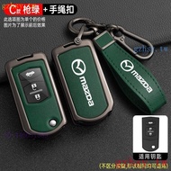 Movable Mazda Mazda cx5 Car Key Cover cx4 mazda3 CX3 Metal Leather Key Case Keychain Shell mazda3 3 Angke Saila