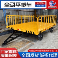 ST/💥Platform Trolley Cargo Handling Trailer Large Tonnage Transfer Forklift Trailer Storage Logistics Factory Traction P